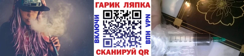 кракен tor  Черноголовка  ГАШ Ice-O-Lator 