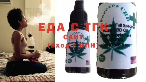 наркотики Алексеевка