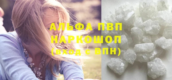 прущие крисы Сатка