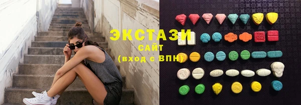 наркотики Алексеевка
