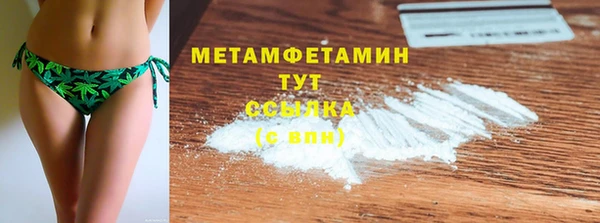 дмт Сафоново