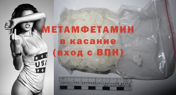 мефедрон VHQ Алзамай