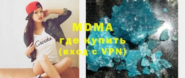 мефедрон VHQ Алзамай