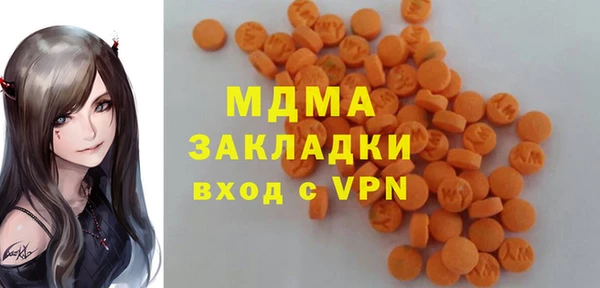 наркотики Алексеевка