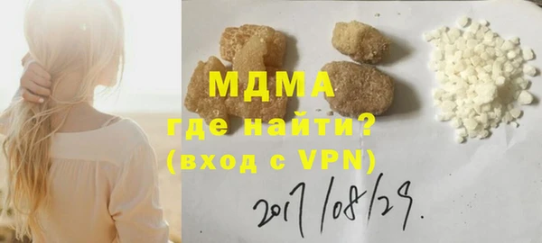 мефедрон VHQ Алзамай