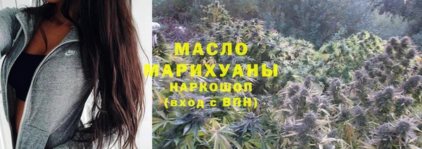 наркотики Алексеевка