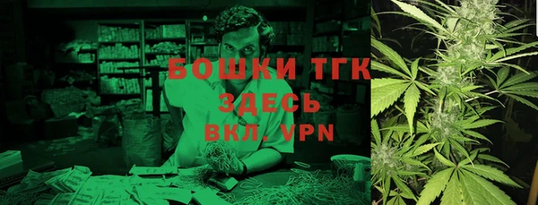 ALPHA-PVP Алексин