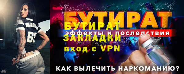 a pvp Саяногорск