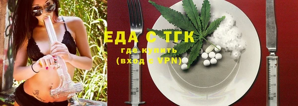 мефедрон VHQ Алзамай