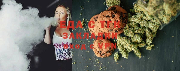 мефедрон VHQ Алзамай