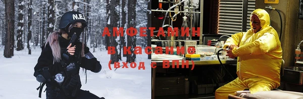 мефедрон VHQ Алзамай