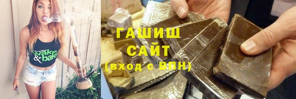 ALPHA-PVP Алексин
