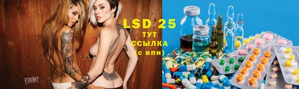 наркотики Алексеевка